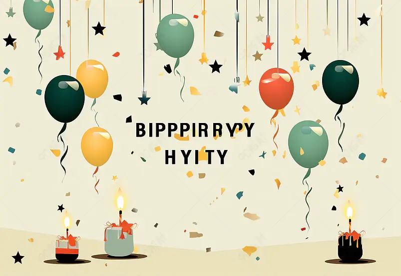 庆祝气球彩带生日贺卡礼物生日会