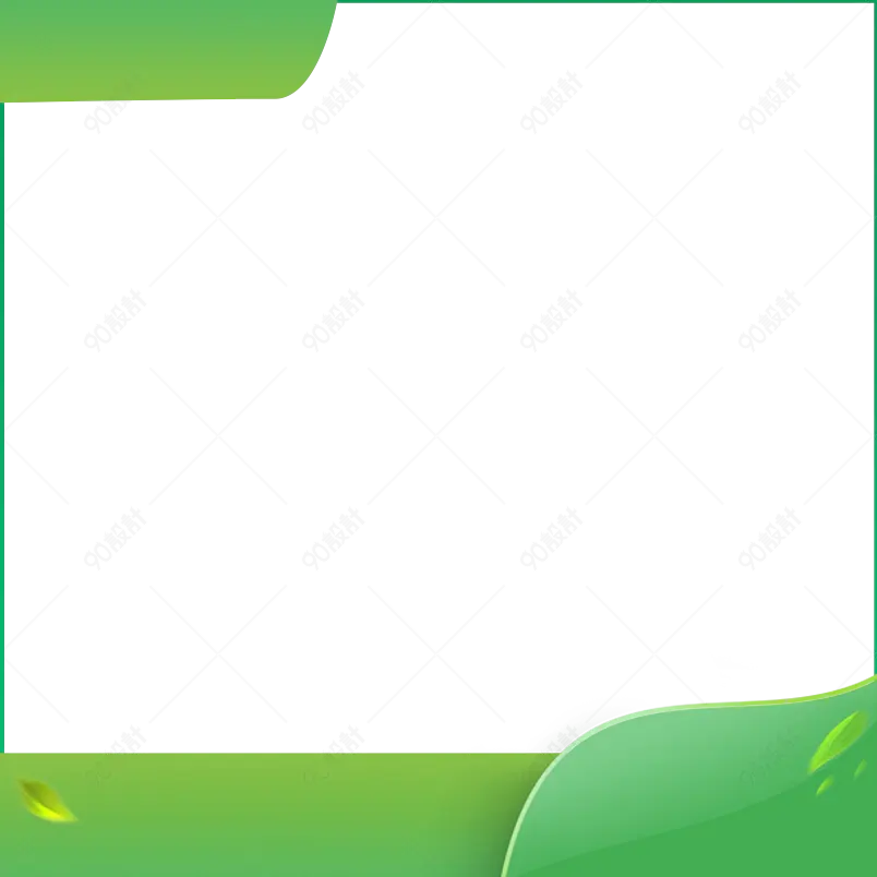 端午节日粽子赛龙舟绿色主图边框元素