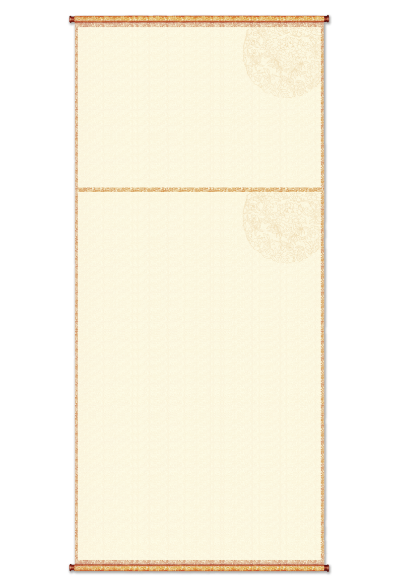 中国风卷轴背景展示框