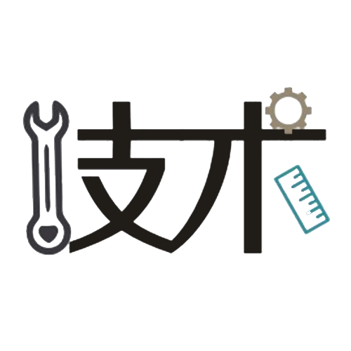 技术艺术字创意设计