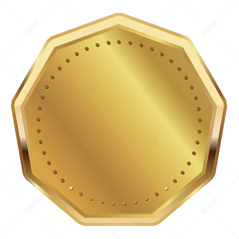 原创金色勋章徽章奖牌奖章元素设计