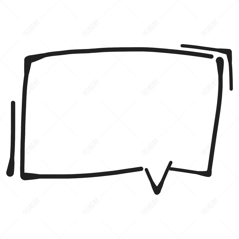 手绘笔触对话气泡框标题框对话框