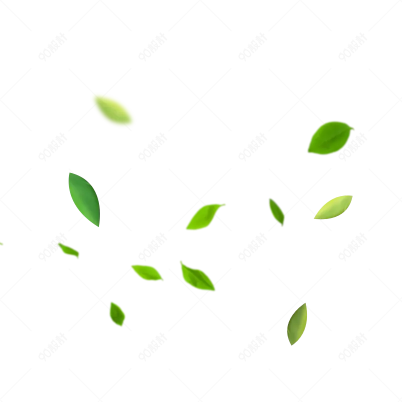 漂浮装饰植物绿色花草绿叶装饰元素