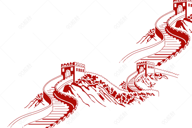 剪纸风宏伟万里长城党建免扣元素