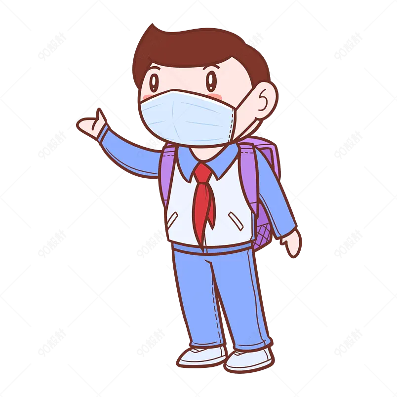 卡通手绘人物疫情防疫戴口罩小学生