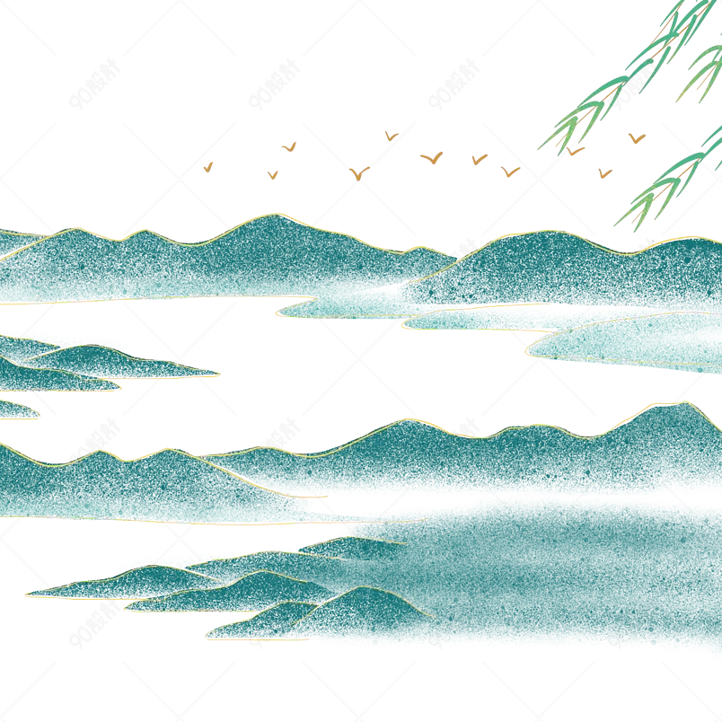 中国画国潮装饰植物插画山脉山川元素