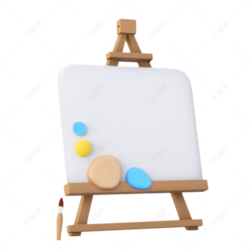 3D三维立体儿童小型桌面白色帆布木质画架