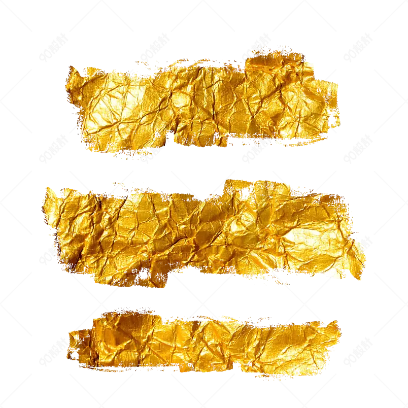 卡通金箔插画金色纹理笔触装饰元素