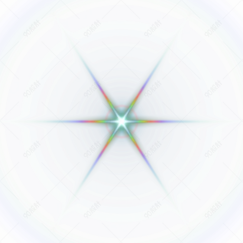 六芒星形状刺眼光效光晕素材元素