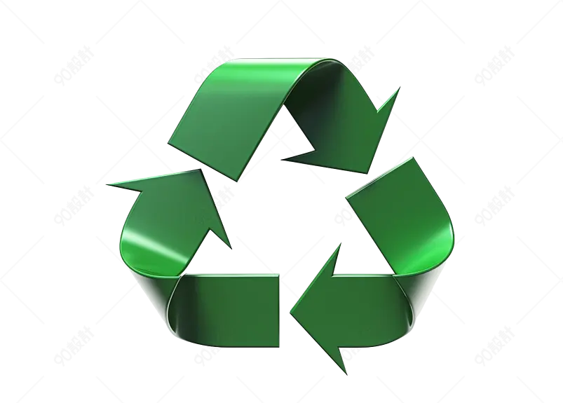 绿色金属质感回收再利用环保箭头图标