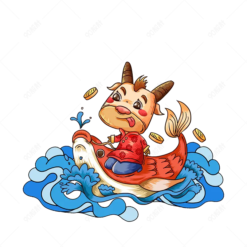 简约元宝拼图金币拼图灯笼拼图年