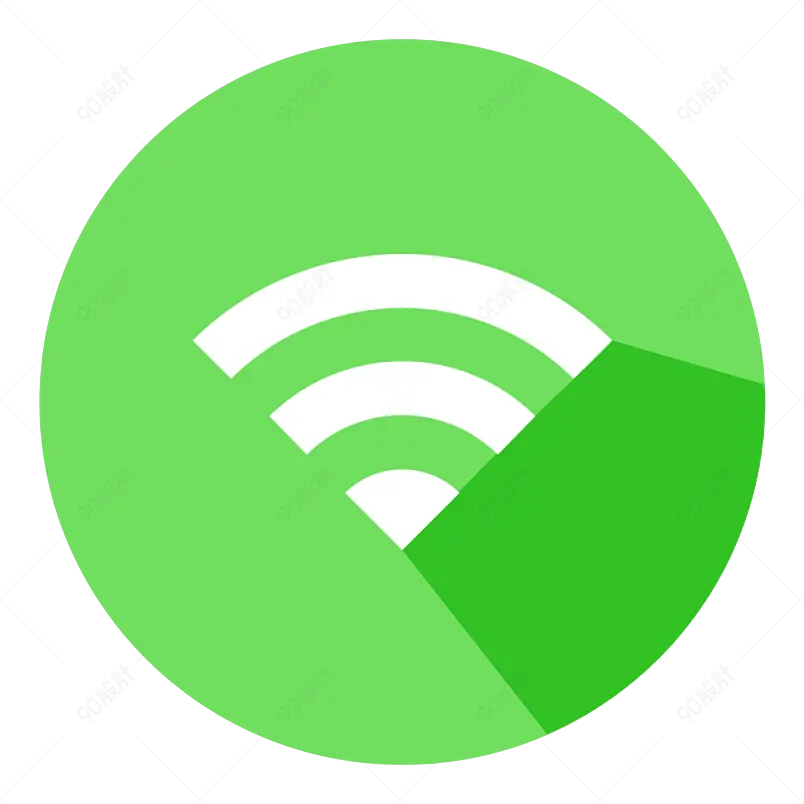 创意彩色互联网云数据UI图形元素设计WIFI