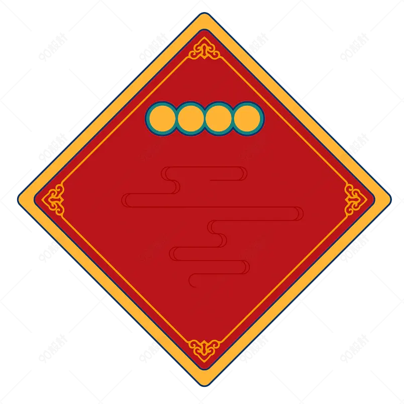 创意复古中国风古风促销边框对话框