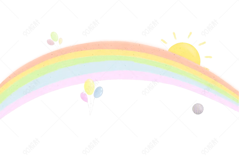 手绘彩虹气球太阳元素插画风  
