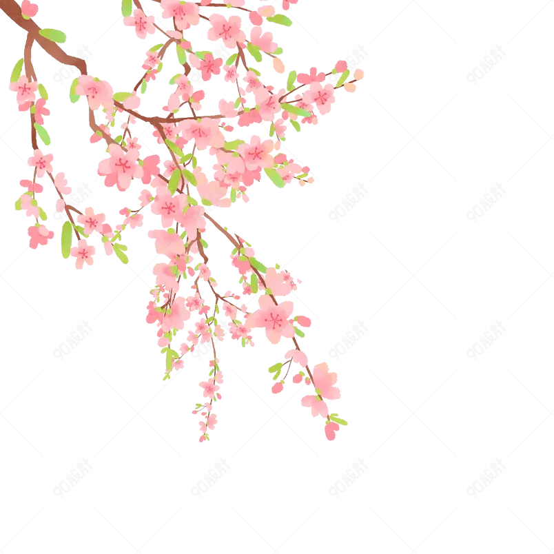 卡通绿色装饰植物插画桃花春天春季元素
