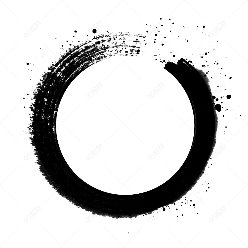 创意毛笔书法笔触灰白中国风黑白边框