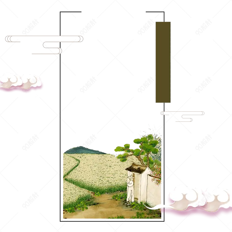国潮风格小满节气小麦麦穗海报装饰框元素