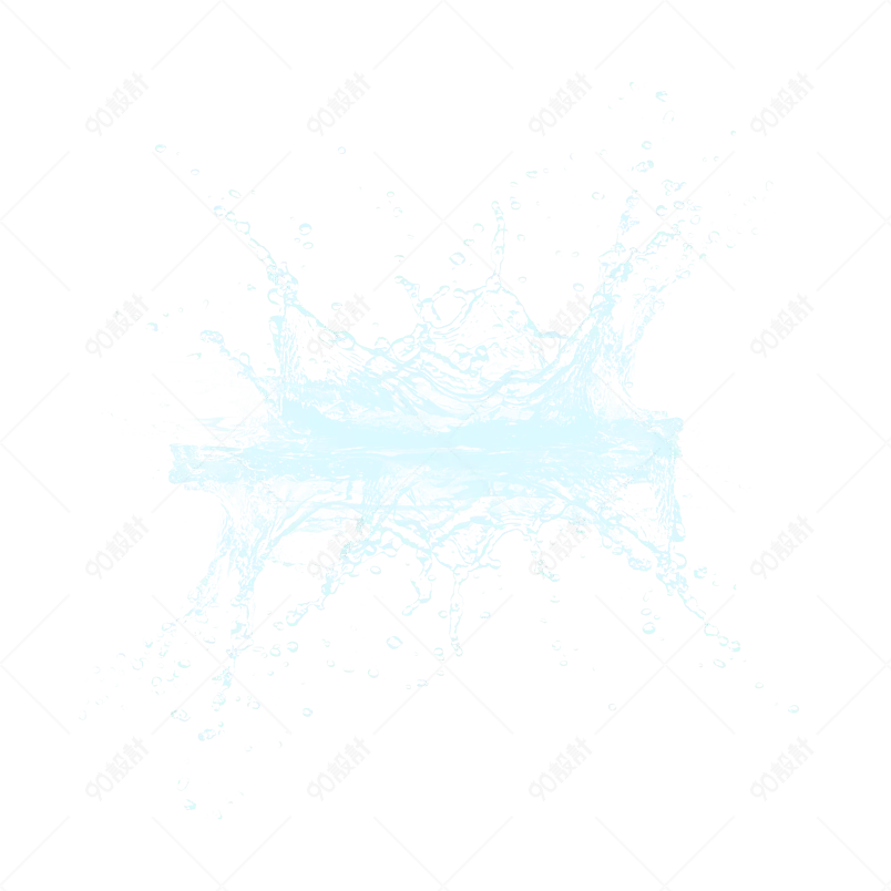 水纹溅射效果透明水滴水面免扣元素