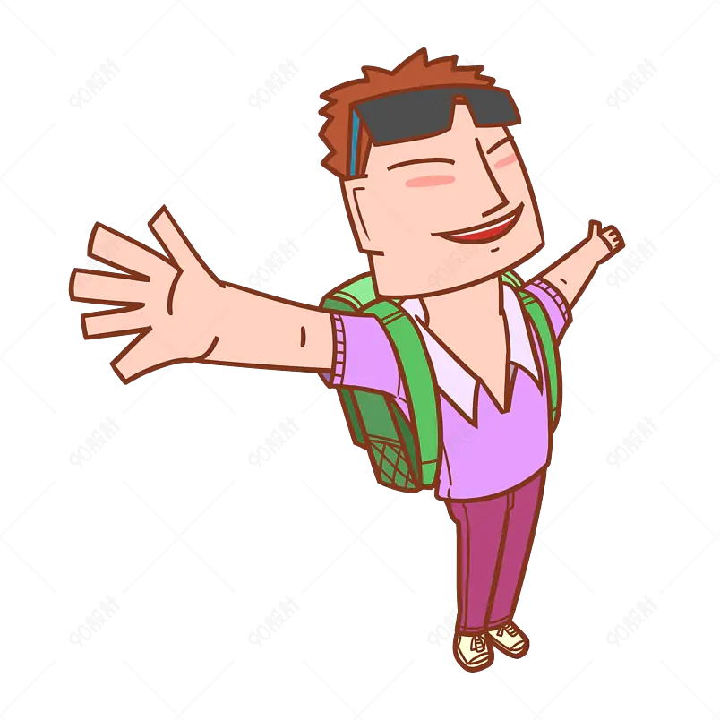 卡通手绘人物假期户外野外旅游旅行