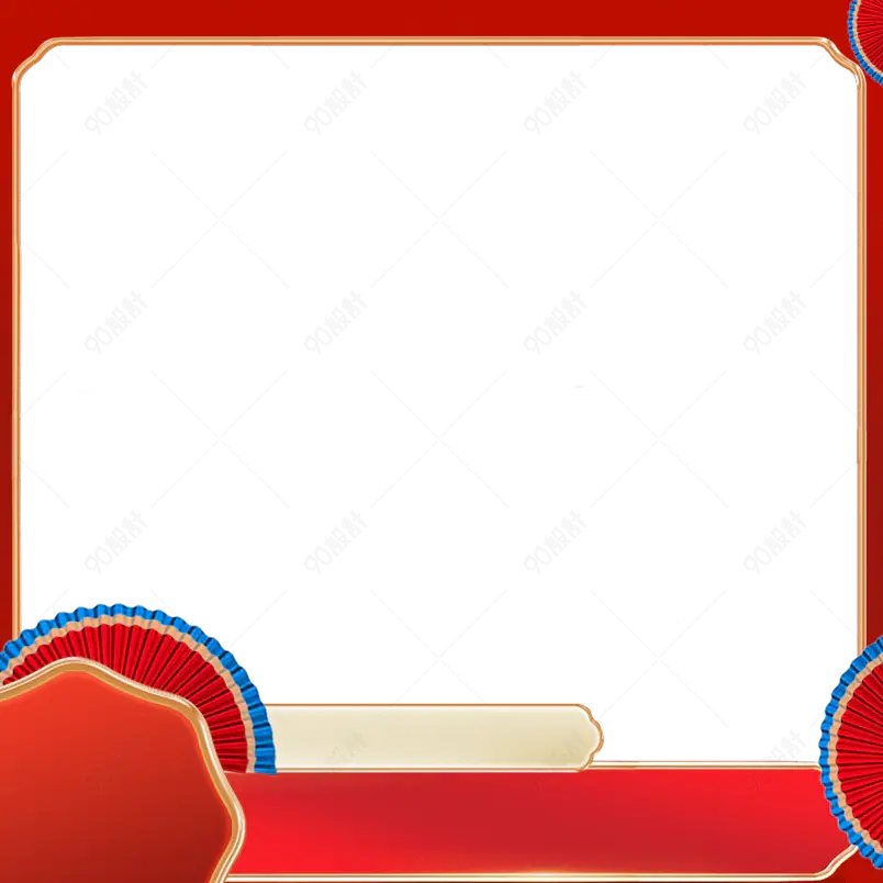 国潮中国风风格古风主图直通车边框元素