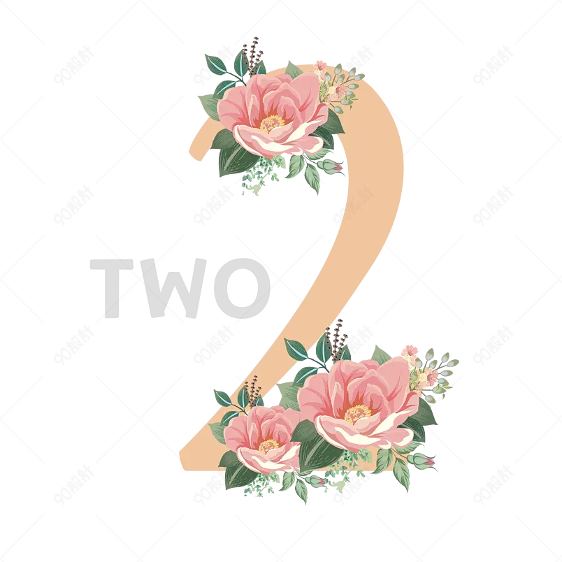 数字2花卉艺术字排版PSD排版