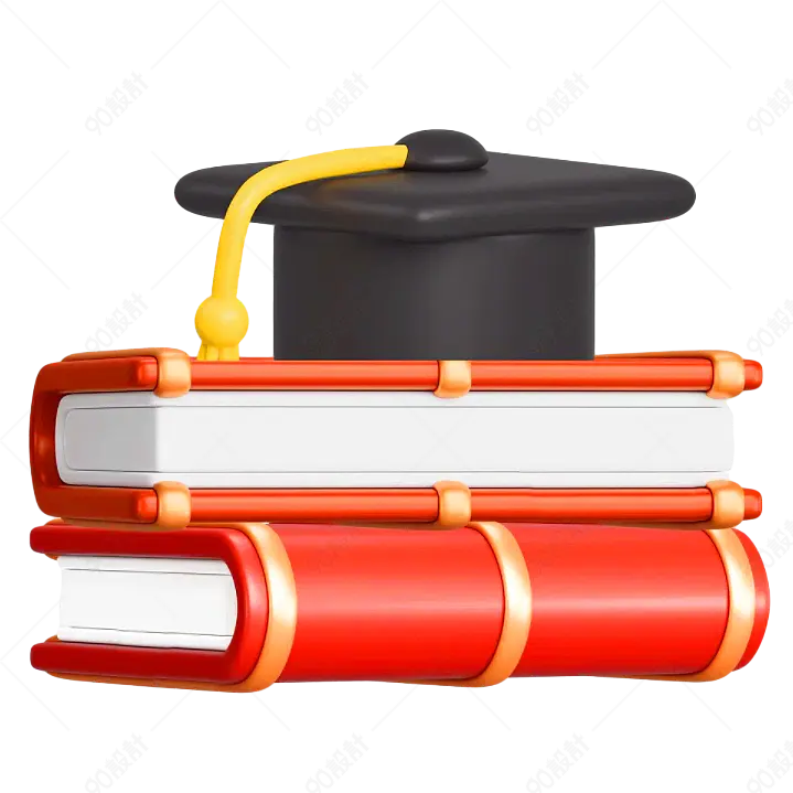 3D开学季教育文具学习用品红色书博士帽