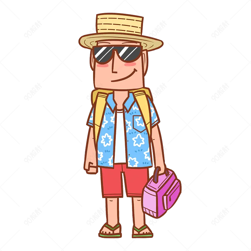 卡通手绘人物假期户外野外旅游旅行