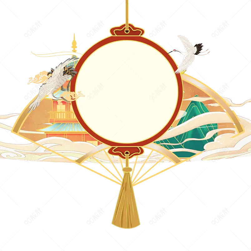 中国风飞鹤祥云国潮边框装饰元素