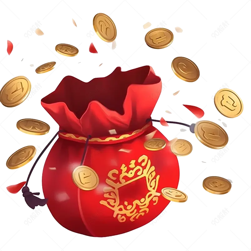 红色金币钱袋抽绳袋子卡通装饰元素