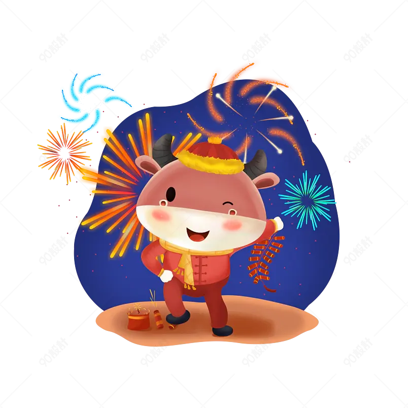 新年卡通牛放鞭炮爆竹元旦喜庆元素