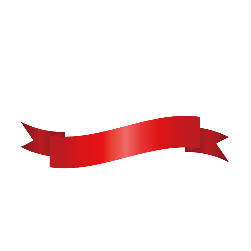 红色丝带装饰素材