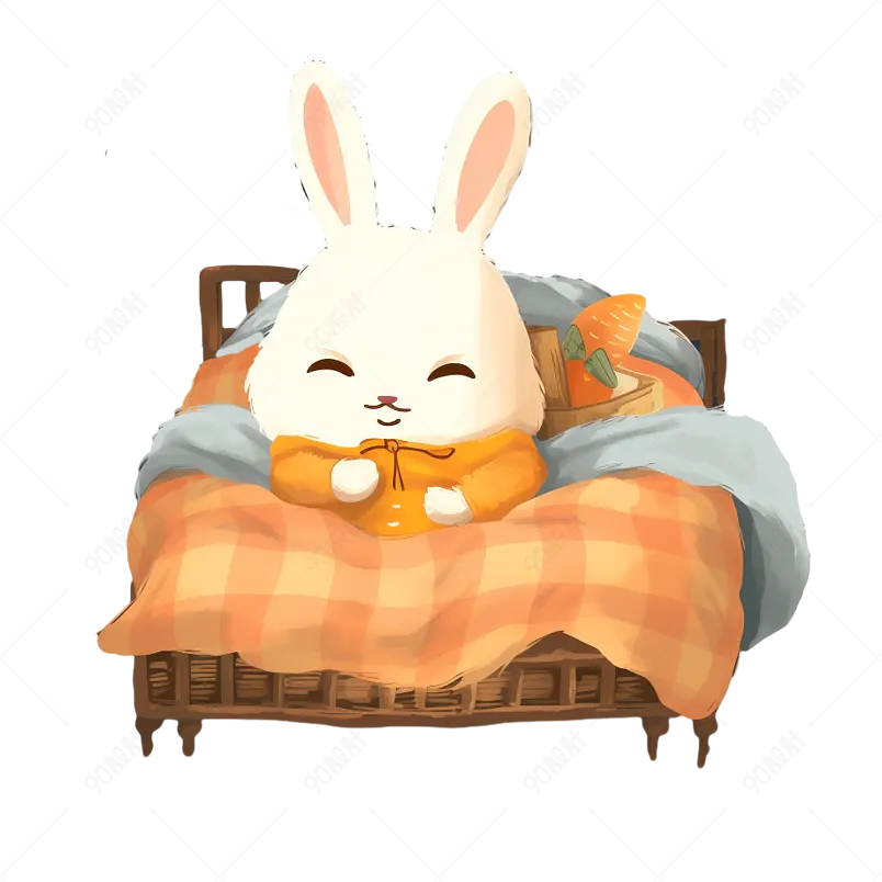 手绘正在床上睡觉的可爱兔子
