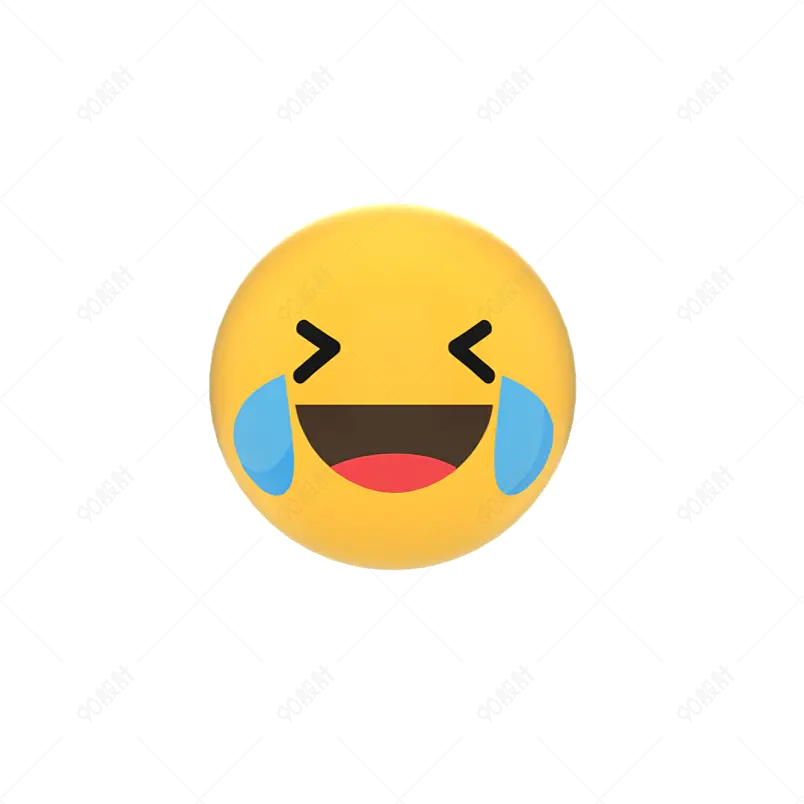 emoji表情苦笑球形笑脸可爱卡通立体免抠元素
