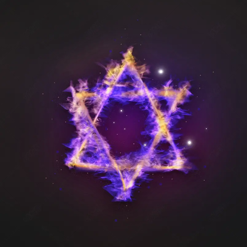 超质感冷金蓝紫色火焰六芒星六角星透明底装饰素材