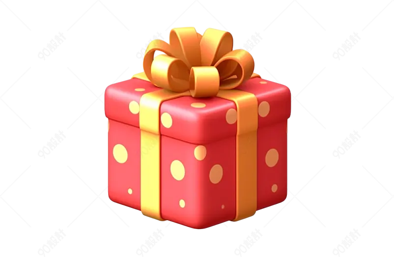 立体精致方形礼品盒大蝴蝶结元素