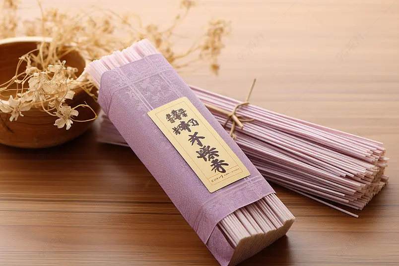 紫薯挂面