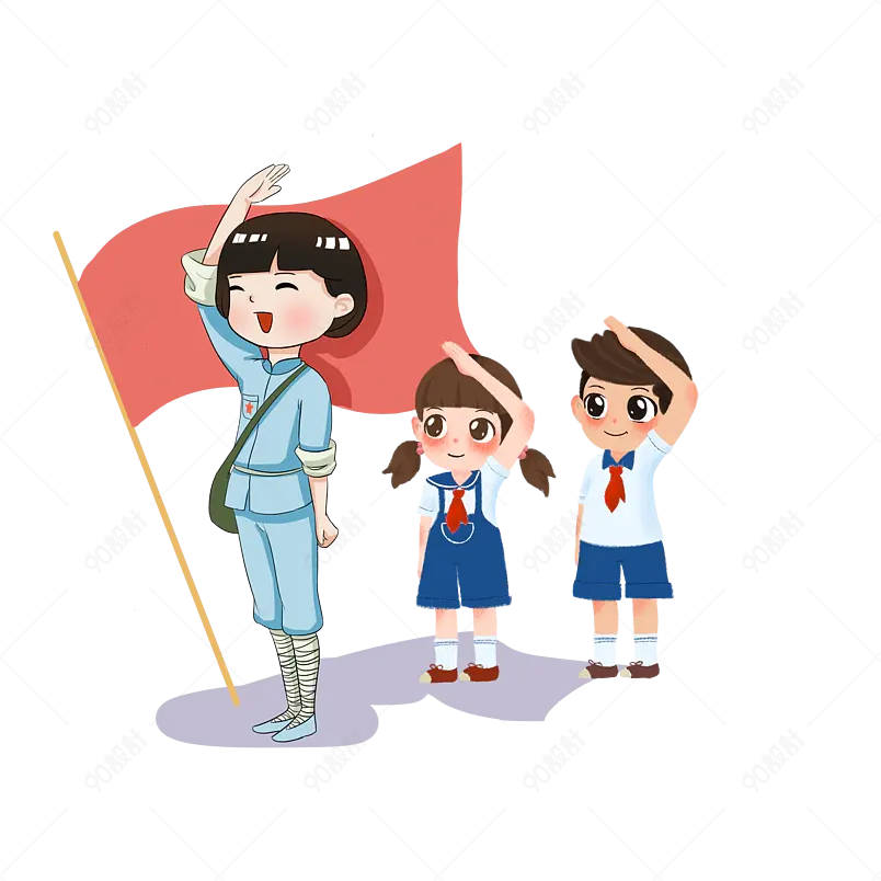 简约学校假期培训儿童卡通元素素材