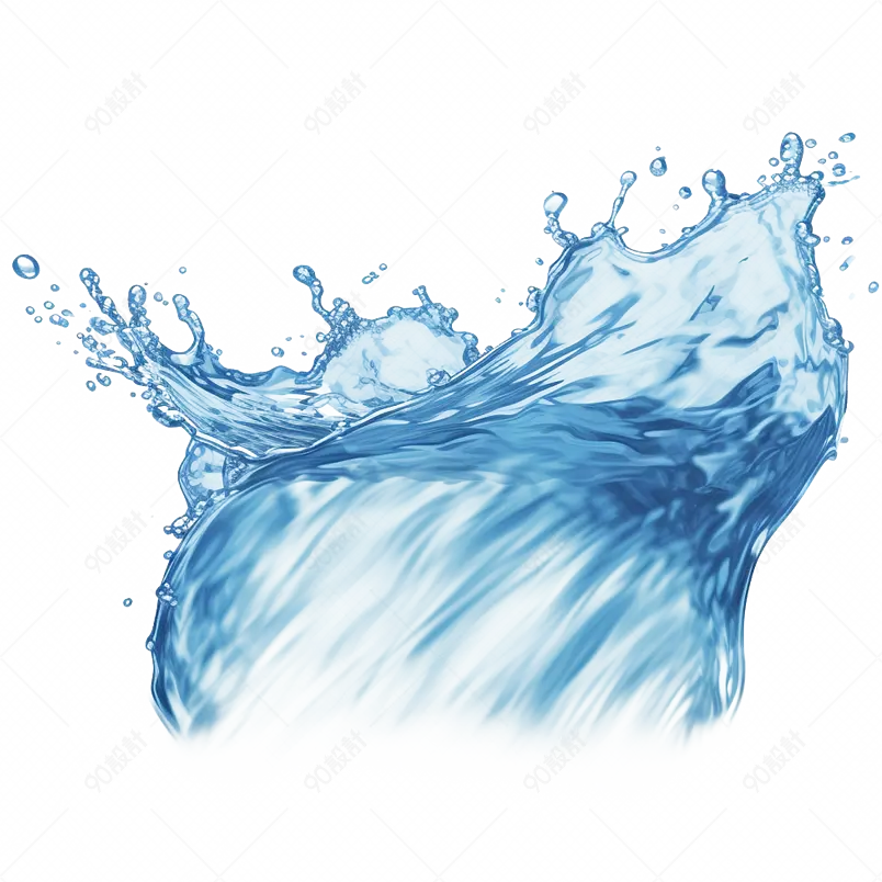 水花水浪水元素喷溅免抠效果元素素材图