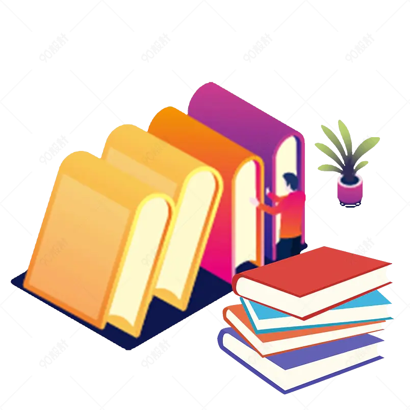精致书本书籍读书阅读上课学生老师