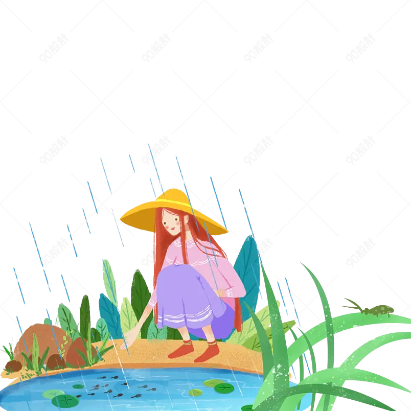 典雅谷雨下雨阴天播种春天劳动生机