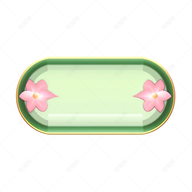 绿色翡翠金边国潮风两端两朵小花边框免扣元素