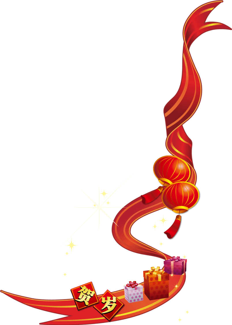 2018灯笼新年春节灯笼png