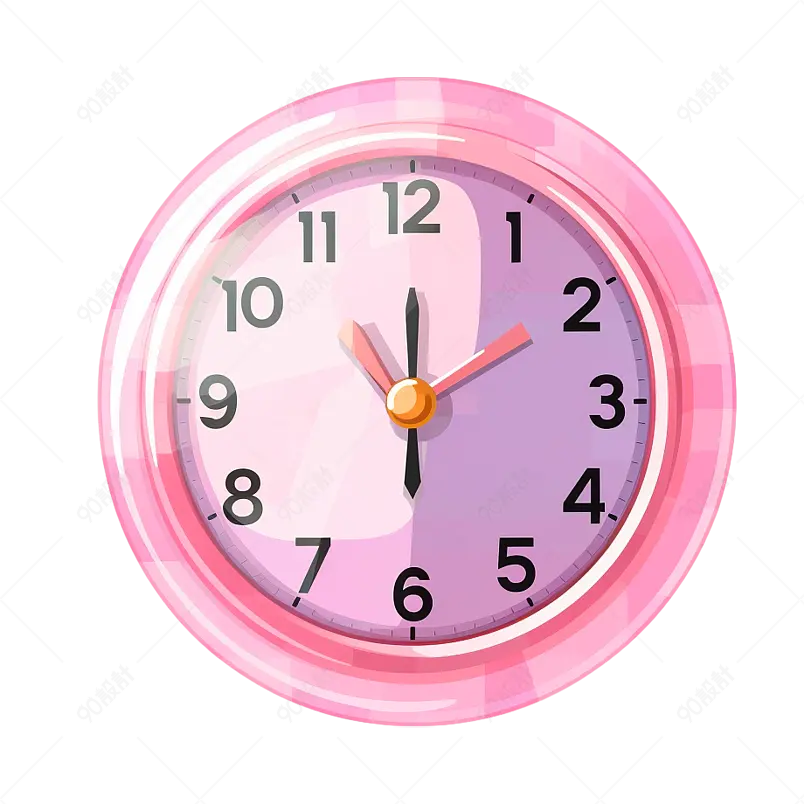 儿童闹钟计时器时钟粉色钟表