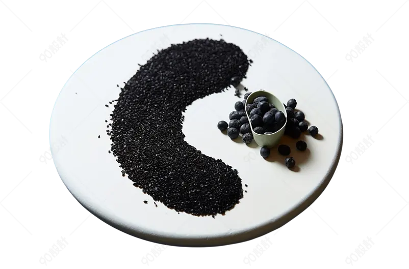 黑色黑芝麻黑豆呈太极状摆放在盘子上实物免抠元素