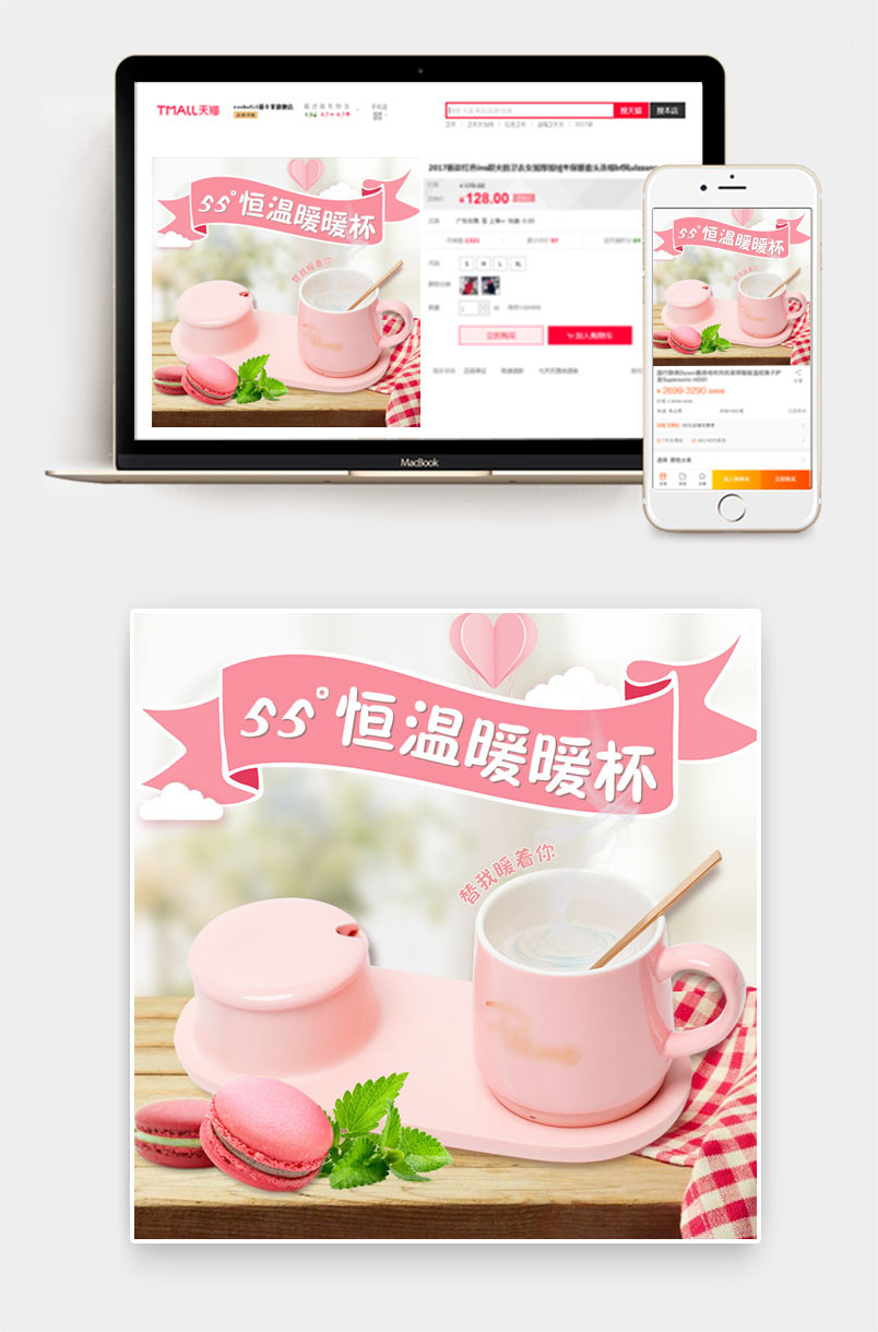 可爱清新简约马克杯茶杯办公居家咖啡杯情侣杯花茶杯主图直通车