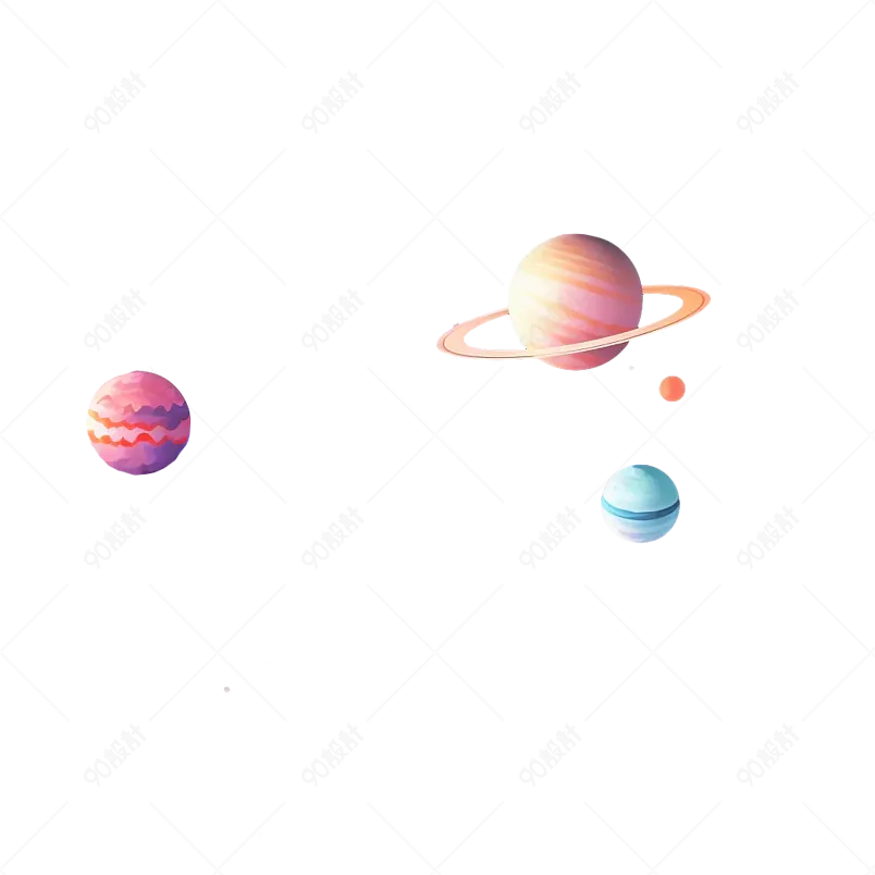 手绘五彩的太空小星球装饰