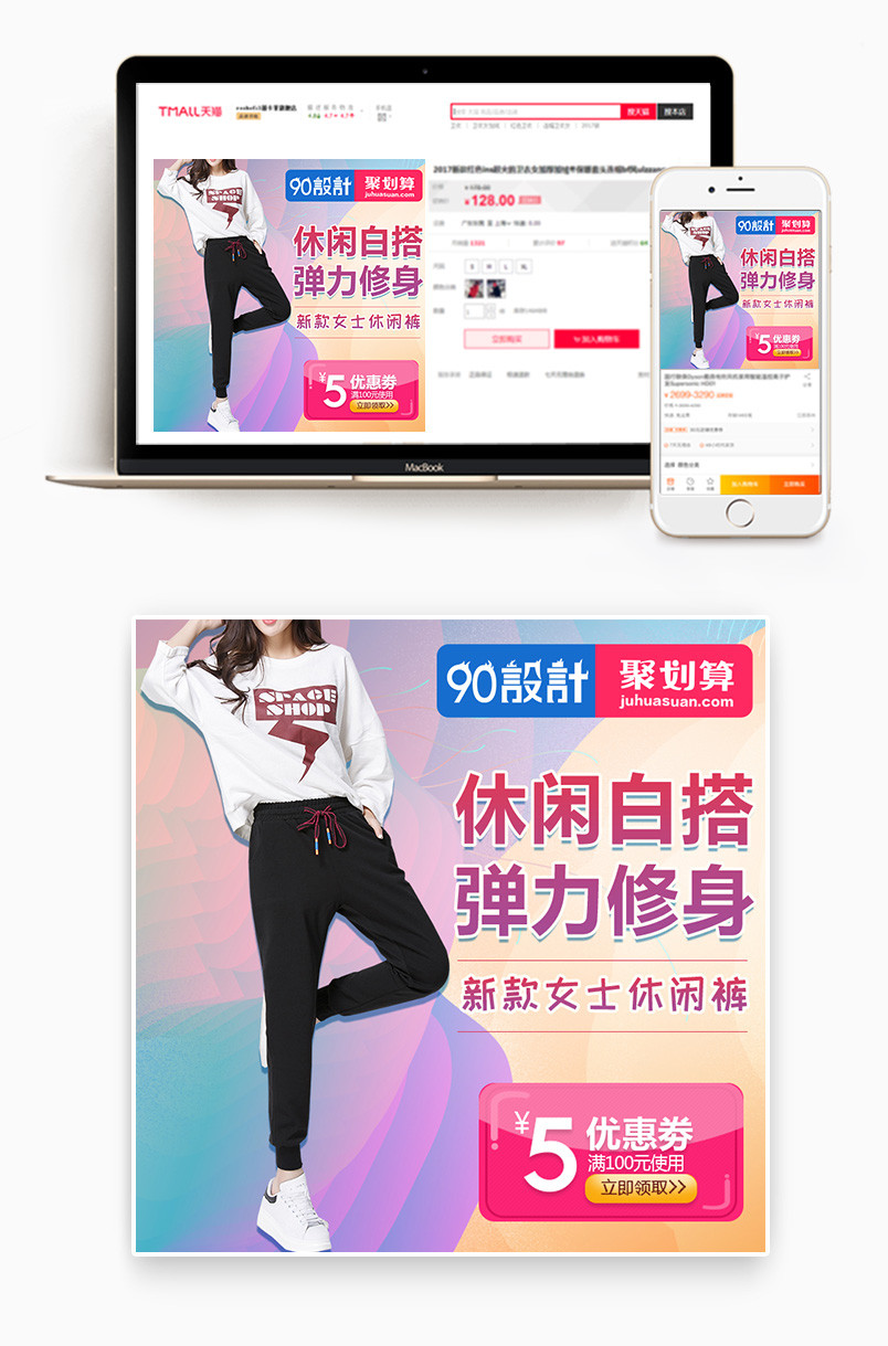 时尚简约风格女装女士休闲裤主图
