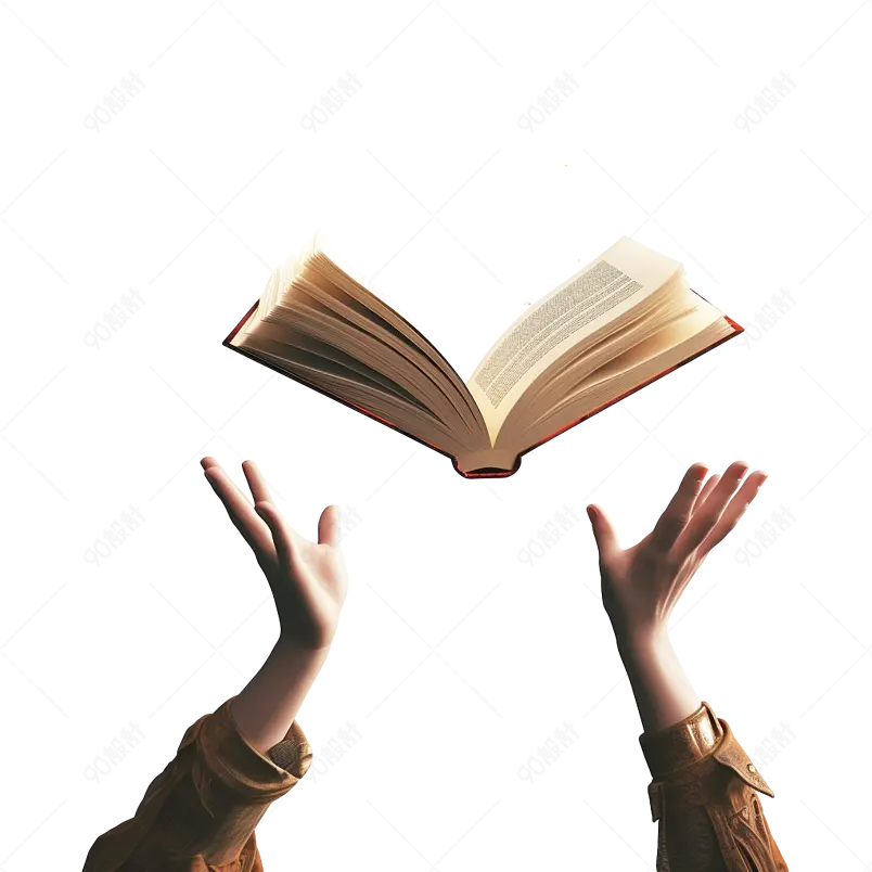双手扔书飞起的书本书籍故事书