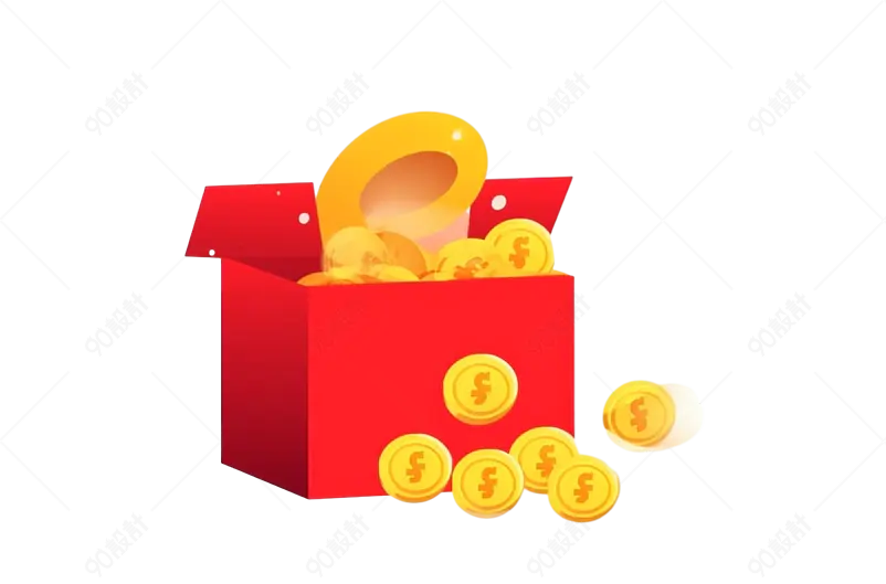 红色金币开盖箱子金币卡通手绘装饰元素