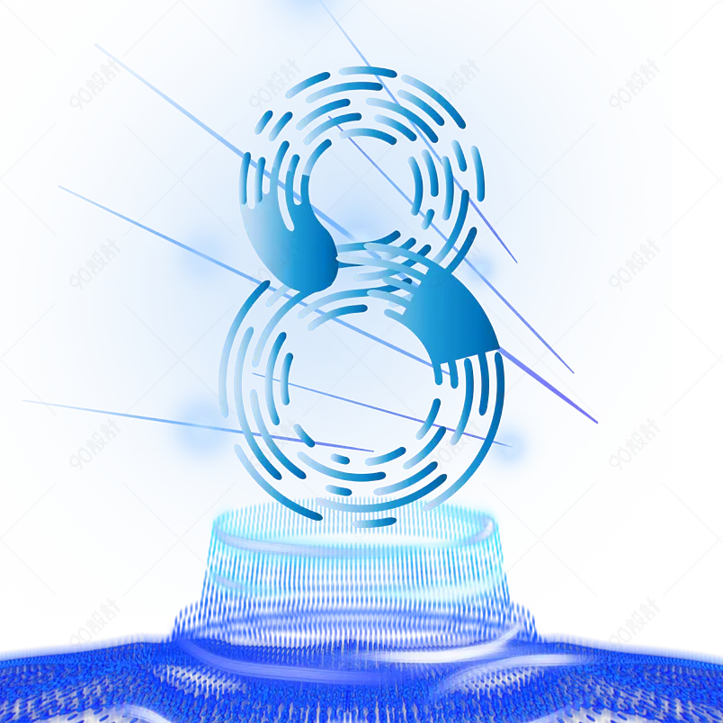  科技感 倒计时 渐变 酷炫 数字  蓝色科技感 8